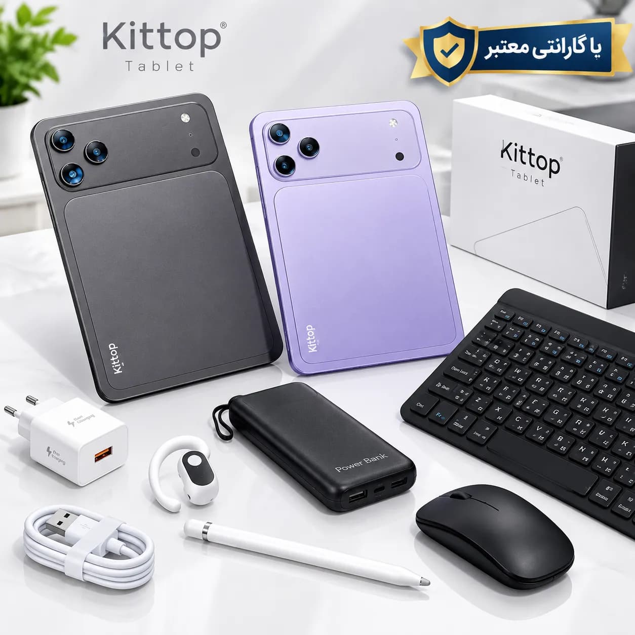 تبلت کیتاپ k52 اصلی ۲ترابایت حافضه رام۲۴گیگ با گارانتی