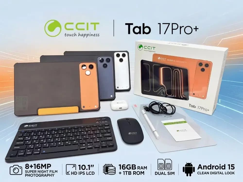 تبلت +ccite tab17 pro ،رام۱۶ حافضه۱ترابایت با گارانتی با پک هدیه